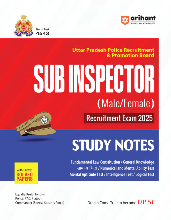 UP Police Sub-Inspector (Male/Female) Exam 2025 | Study Notes | With Latest Solved Papers | English Medium