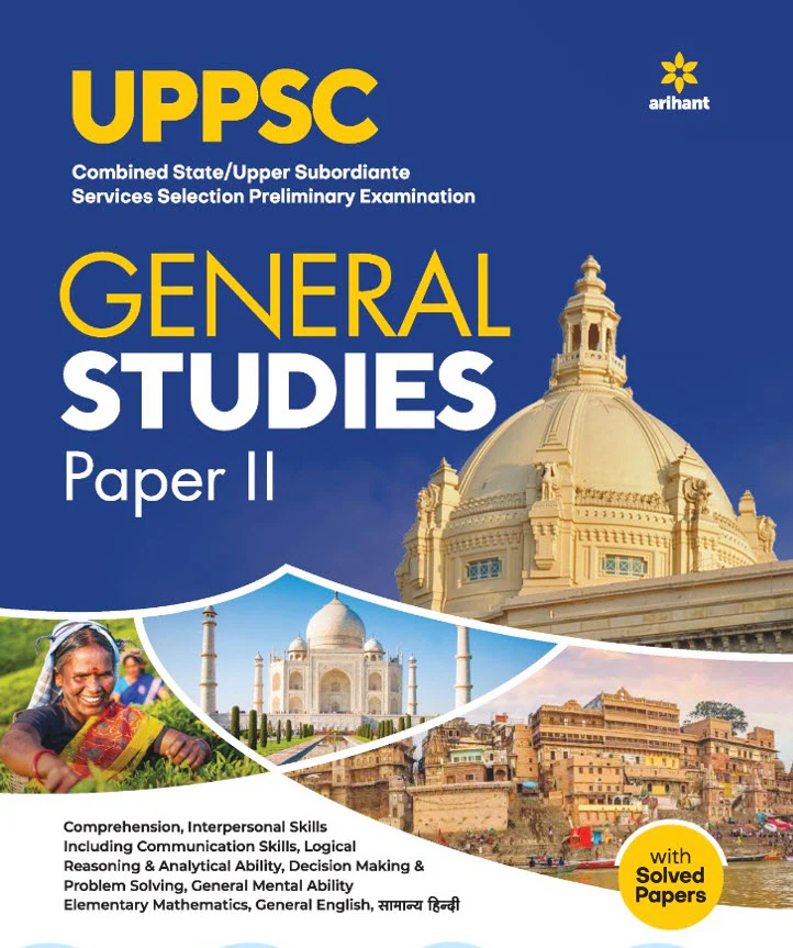 UPPSC Pre Exam General Studies (Paper 2) | English Medium