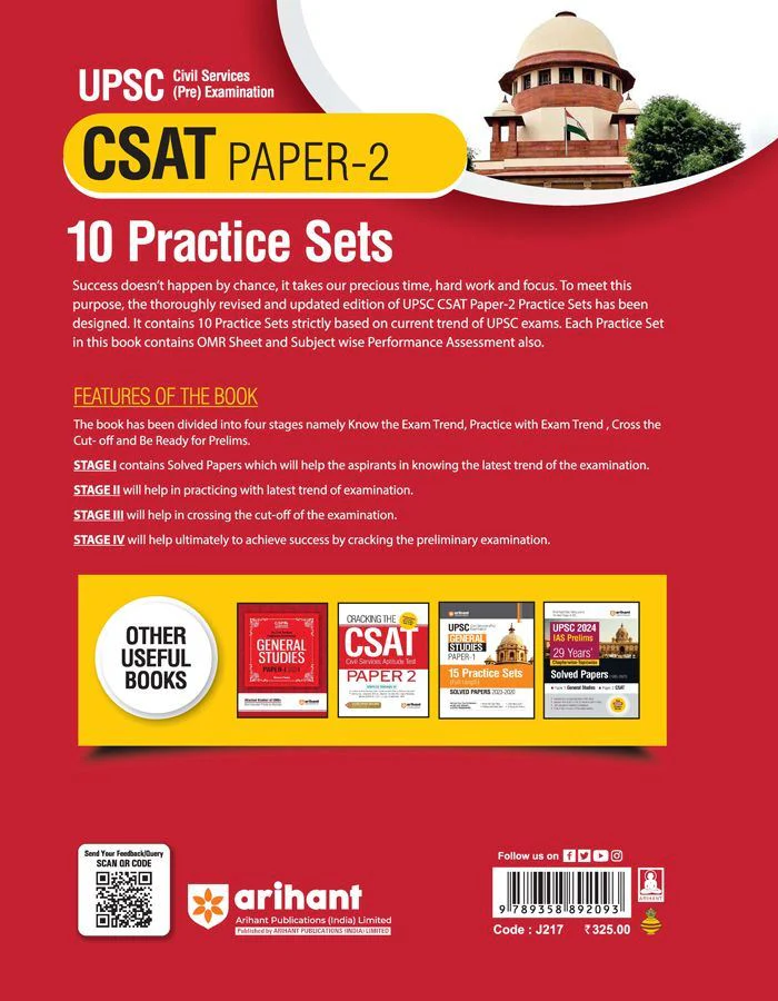 UPSC IAS Pre Exam CSAT Paper - 2 | 10  Practice Sets & Solved Papers (2023-2018) | English Medium - Image 2