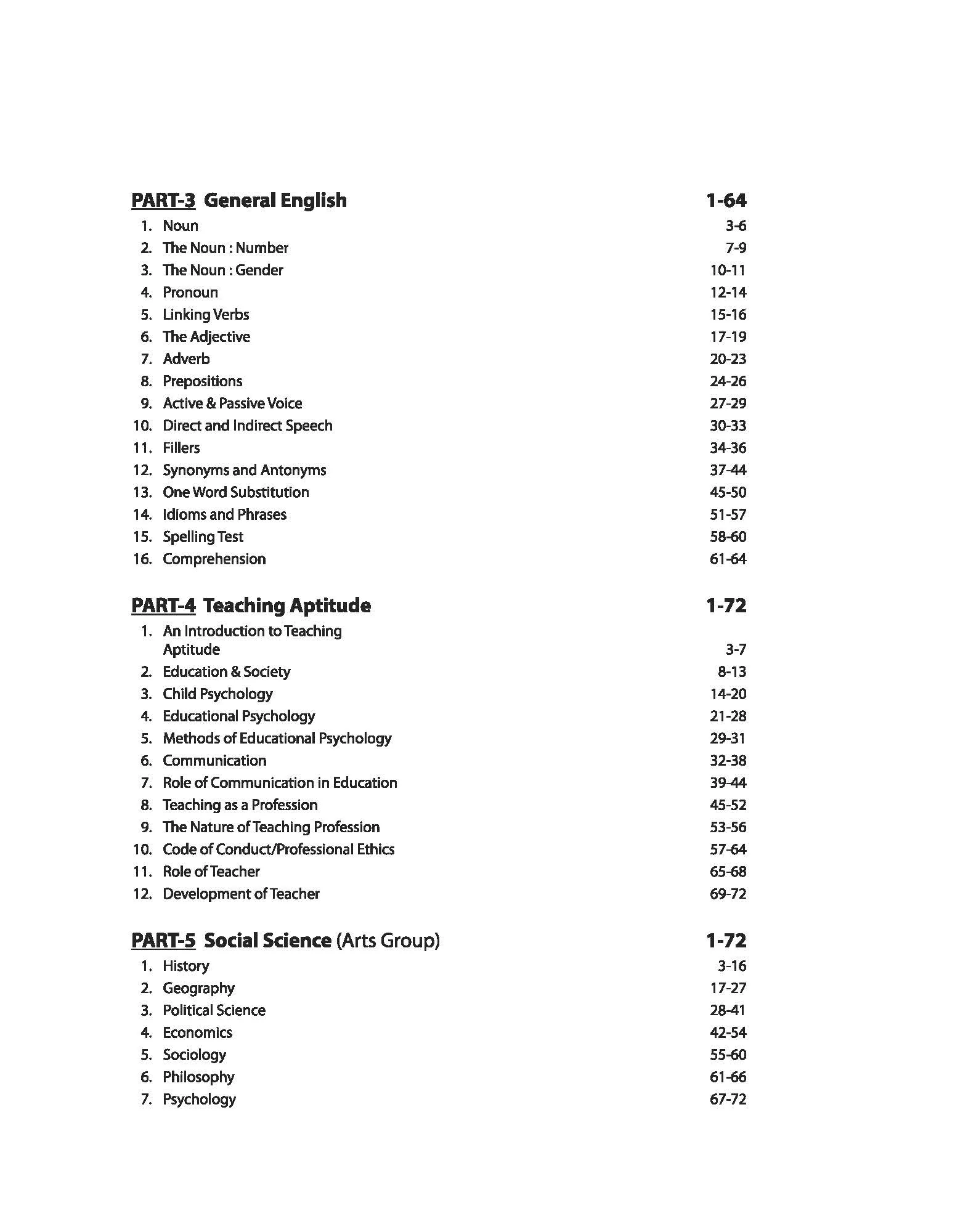 Uttarakhand B.Ed Bachelor of Education Entrance Exam ARTS Group - Image 4