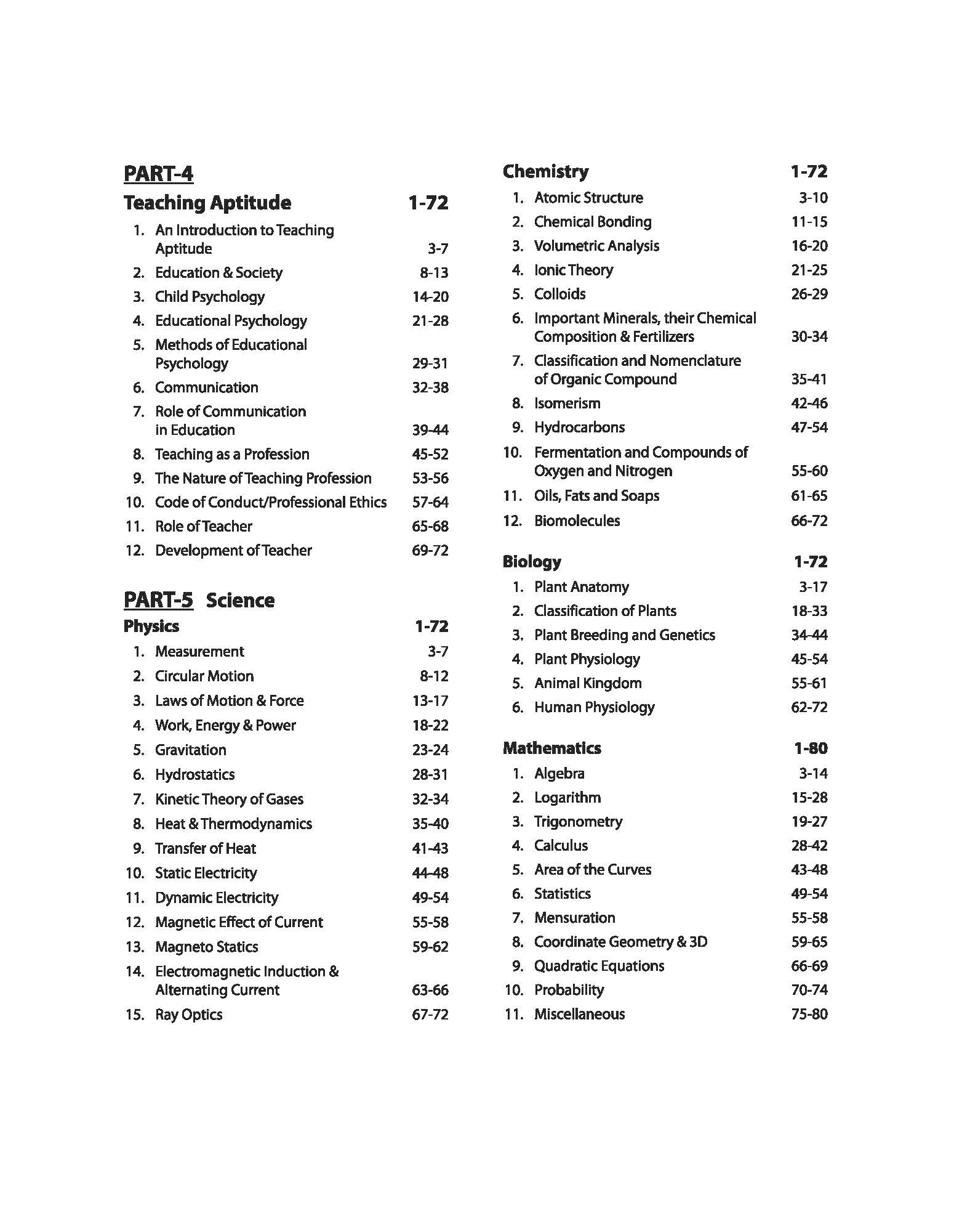 Uttarakhand B.Ed Bachelor of Education Entrance Exam SCIENCE Group - Image 4