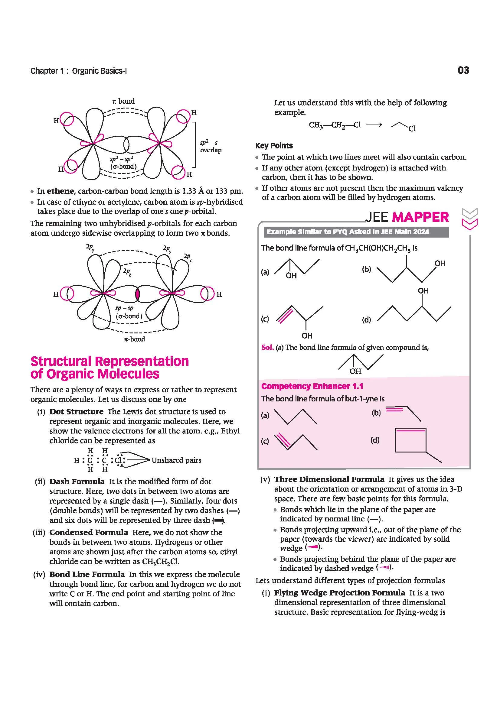 Visualize Organic Chemistry for JEE Main & Advanced 2027 | Complete JEE Blueprint with Concept Visualizers, Modular Theory & Exercises, Theory–PYQ Syncing & JEE Spotlight | Arunava Sarkar - Image 9
