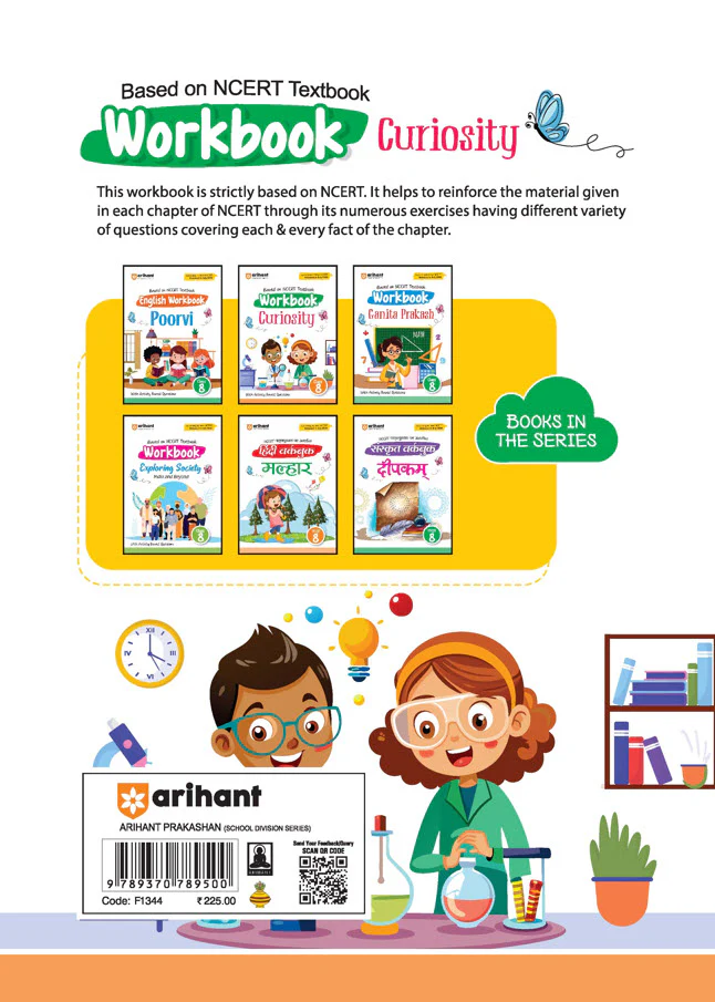 Workbook Curiosity Class 8 | Activity Based Questions| Based on New NCERT Released on April 2025 - Image 2