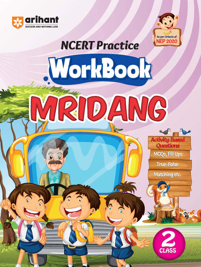 Workbook Mridang (Class - 2) | Based on NCERT