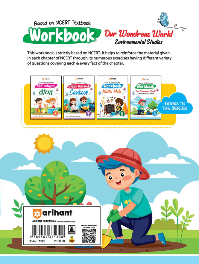Workbook Our Wondrous World Environmental Studies Class-3 | Based on Ncert Textbool - Image 2